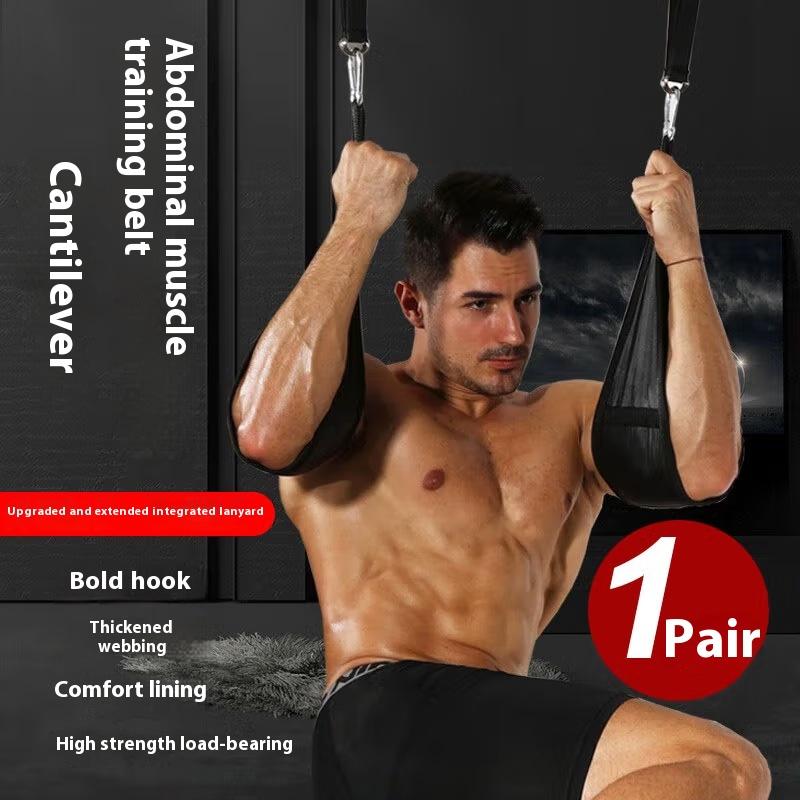 Home Gym Online - สายรัดยกน้ำหนัก AB แบบทนทานต่อการฉีกขาด 1 คู่ใหม่ อุปกรณ์ออกกำลังกายสำหรับดึงข้อศอก