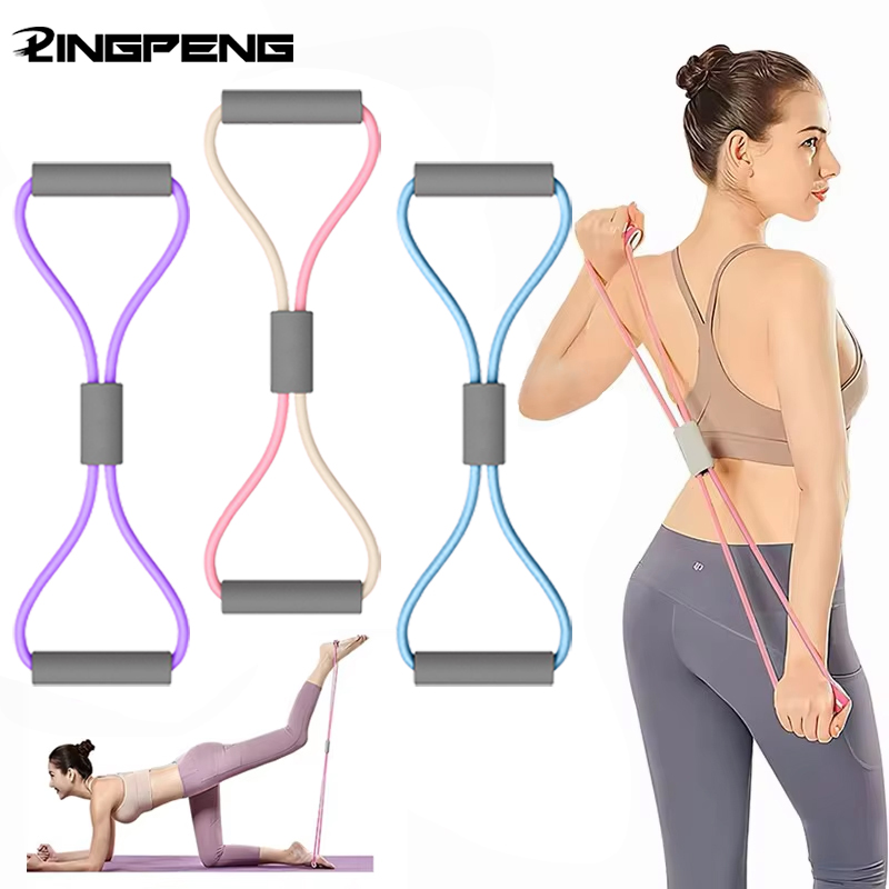 Home Gym Online - สายยางยืดออกกำลังกายแบบพกพา 1 ชิ้น อุปกรณ์ฟิตเนสสำหรับใช้ในบ้าน รูปทรงเลข 8