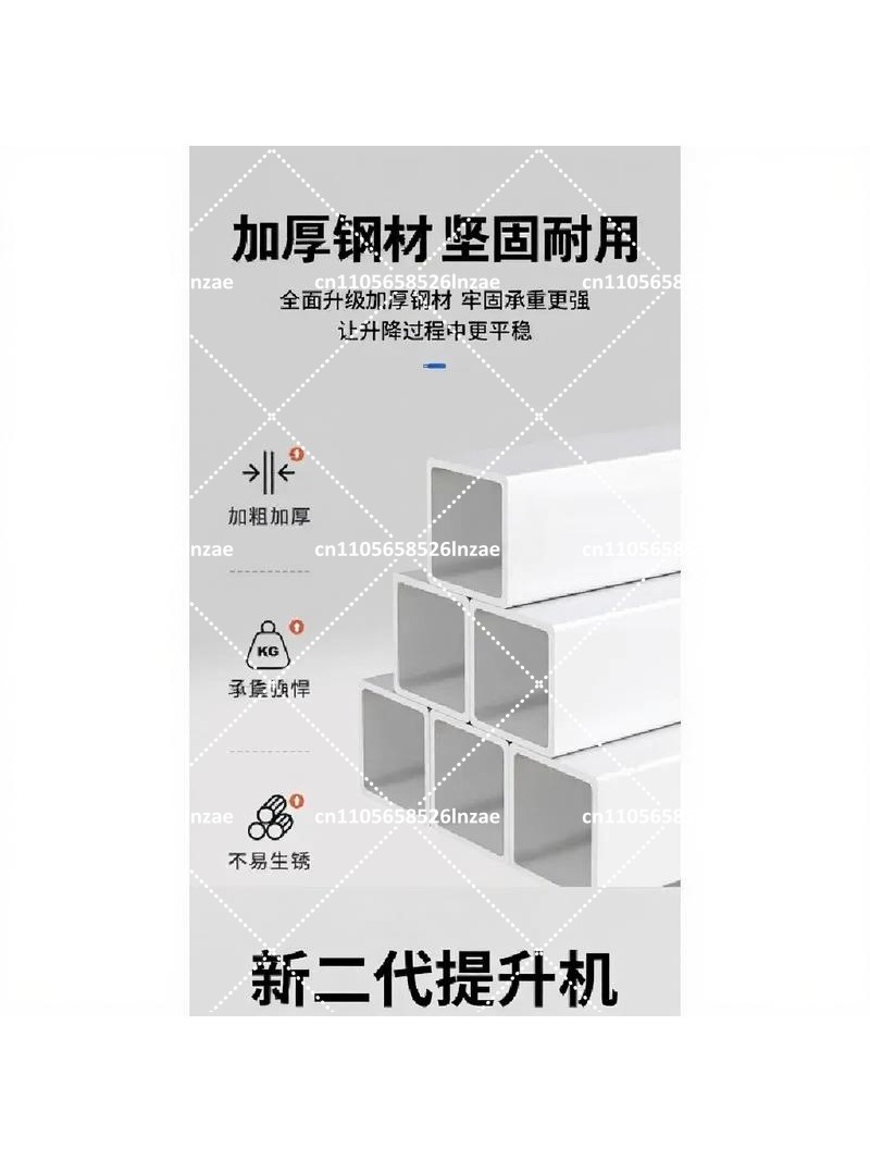 ลิฟท์บันไดไฟฟ้าสำหรับแผงโซลาร์ - Pull Up Bar Tower บทวิจารณ์และราคา
