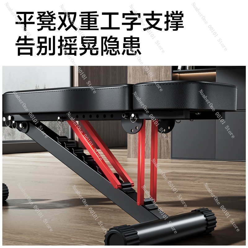 เก้าอี้ฟิตเนสดัมเบล, ม้านั่งออ - Home Gym Foldable บทวิจารณ์และราคา