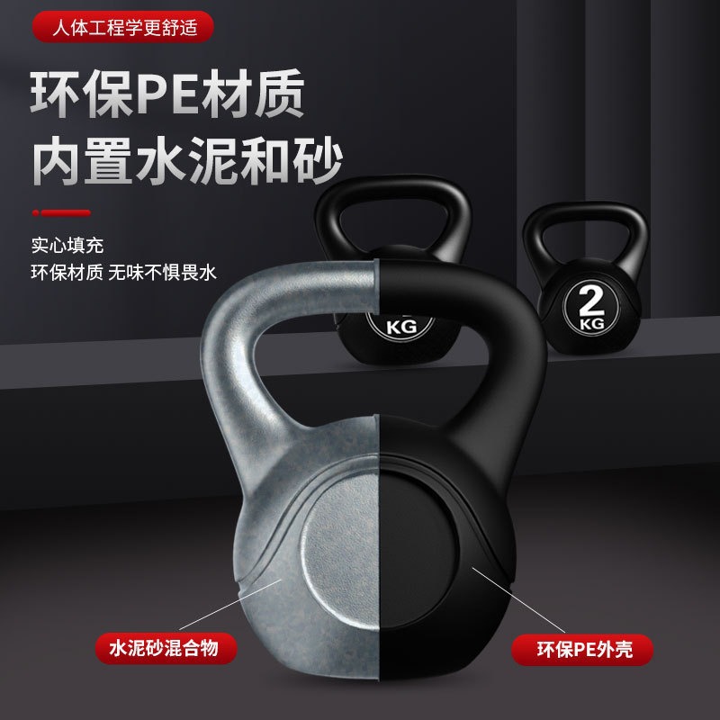 ดัมเบลปรับน้ำหนักได้ 8 กก. รุ่ - Home Gym Online บทวิจารณ์และราคา