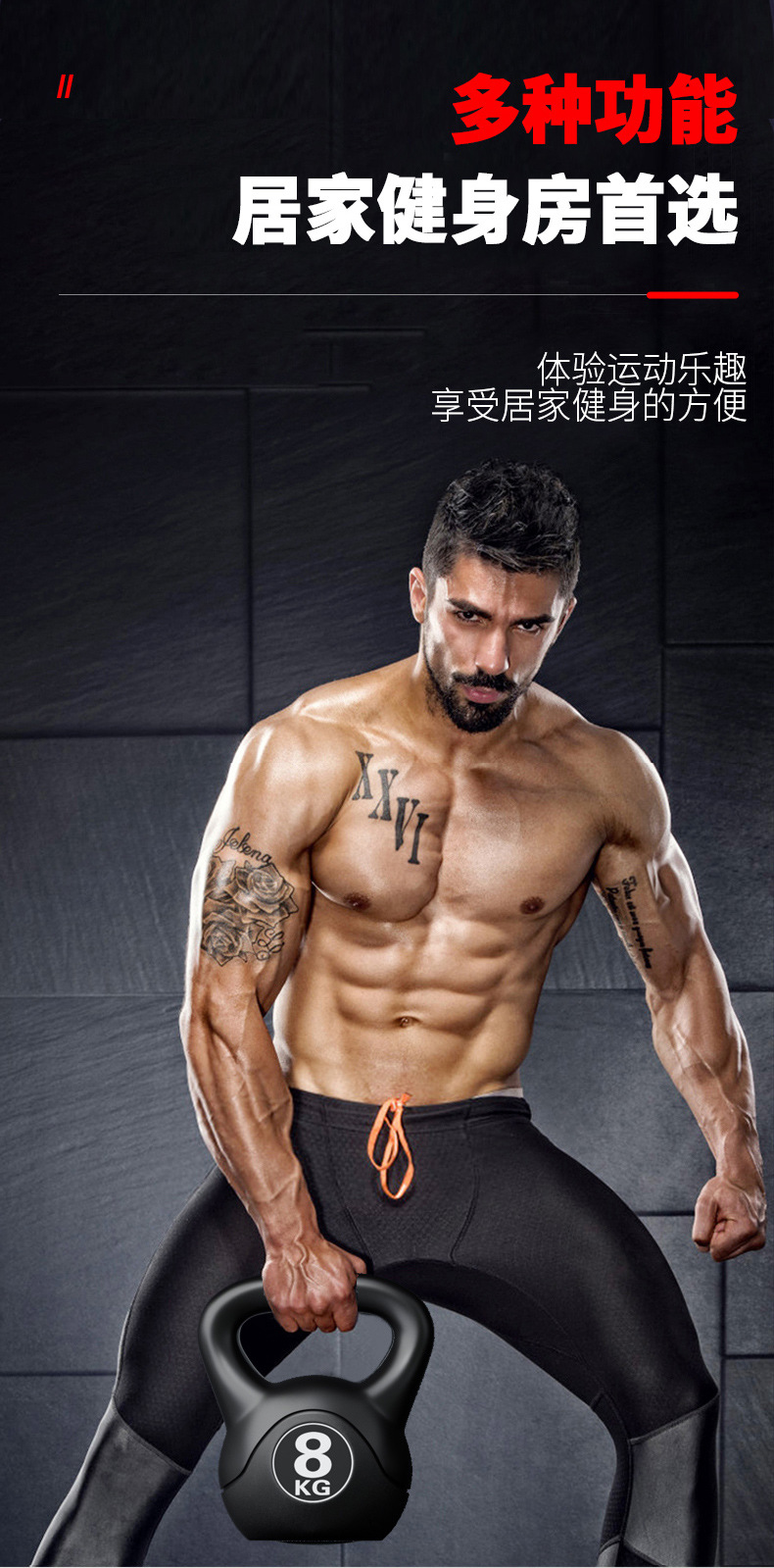 ดัมเบลปรับน้ำหนักได้ 8 กก. รุ่ - Home Gym Online บทวิจารณ์และราคา