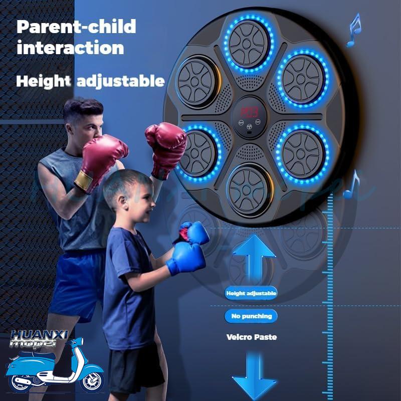 เครื่องชกมวยอัจฉริยะรุ่นอัปเกร - Home Gym Kids บทวิจารณ์และราคา