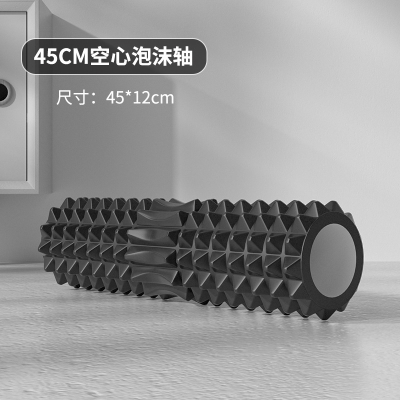 ลูกกลิ้งโฟมกลวง 45 ซม. พร้อมบล - Home Gym Online บทวิจารณ์และราคา