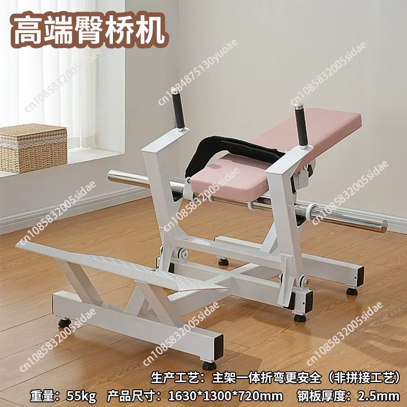 เครื่องบริหารกล้ามเนื้อก้นสำหร - Home Gym Women บทวิจารณ์และราคา