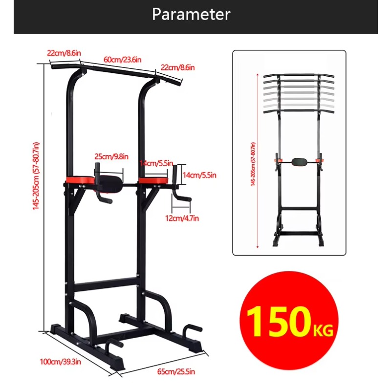 แท่นออกกำลังกายแบบปรับได้อเนกป - Pull Up Bar Tower บทวิจารณ์และราคา