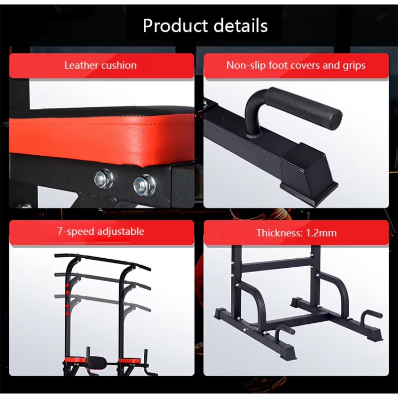 แท่นออกกำลังกายแบบปรับได้อเนกป - Pull Up Bar Tower บทวิจารณ์และราคา