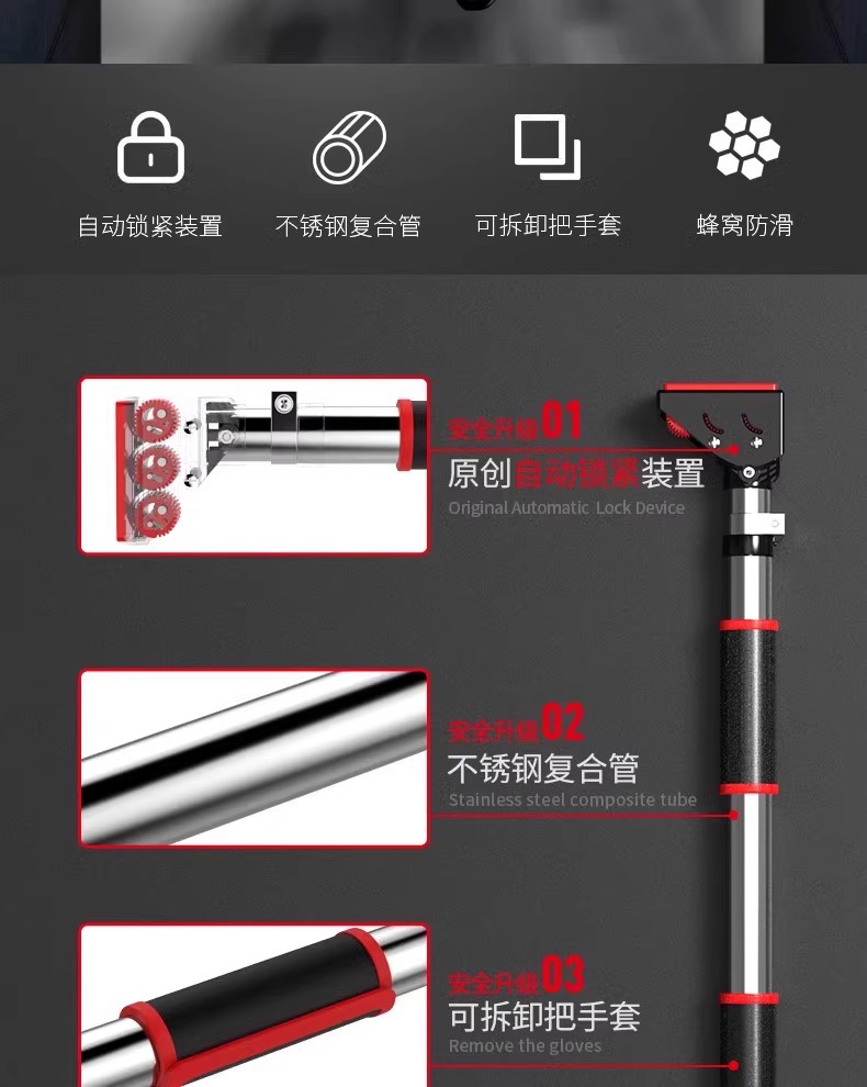 บาร์โหนติดผนังแบบปรับได้สำหรับ - Pull Up Bar Tower บทวิจารณ์และราคา